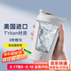 西多米全自動攪拌杯電動搖搖水杯子旋轉(zhuǎn)咖啡奶昔蛋白粉便攜健身運動男女