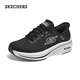 斯凱奇（Skechers）春季新款男士一腳蹬時(shí)尚休閑運動(dòng)慢跑鞋跑步鞋220853