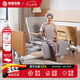 添康電動(dòng)護(hù)理床自動(dòng)旋轉(zhuǎn)癱瘓臥床神器家用多功能老人康復(fù)升降病床 650【櫸木色】多功能旋轉(zhuǎn)床