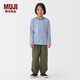 無印良品（MUJI）大童絲光斜紋寬版工裝褲兒童褲子童裝男童女童25年春季 深綠色 150 /62A
