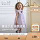 戴維貝拉（DAVE＆BELLA）【庫(kù)洛米聯(lián)名】女童連衣裙女寶寶網(wǎng)紗裙洋氣兒童公主裙小童裙子 灰紫色【現(xiàn)貨】 120 cm（建議身高110-120cm）
