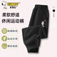 史努比（SNOOPY）童裝女童褲子春季長褲兒童休閑中大童早秋運動褲眼鏡/黑色140