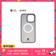 魔贊商務(wù)系列 iPhone 15 Pro Max 磁吸手機(jī)殼 黑冰 全包蘋果手機(jī)殼
