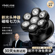 一爾光頭理發(fā)器剃光頭專用自理發(fā)器成人電動(dòng)自助理發(fā)器家用電推剪光頭神器剃須刀送父親節(jié)禮物YLF-207