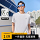 卡賓索羅那涼感T恤24夏高周波漸變LOGO短袖 漂白色02 52 