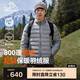 伯希和（Pelliot）戶外輕薄羽絨服男女冬800蓬鵝絨保暖外套沖鋒衣內(nèi)膽11340821灰L