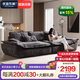 優(yōu)宜樂巢帆船沙發(fā)客廳家用摩圖磨砂布藝沙發(fā)防貓抓可拆洗極簡羽絨直排沙發(fā) 1.2米寬丨羽絨座包+邁凱倫磨砂布 2.8m 直排丨分體