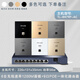 普聯(lián)（TP-LINK） 千兆無線ap+ac面板入墻壁式poe路由器86型全屋wi-fi套裝5G雙頻家用 6個(gè)1200M薄款面板套裝【顏色備注】