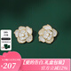 Jay山茶花耳釘女飾品耳飾送女友七夕情人節(jié)禮物