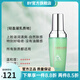 七老【官方】七老官l方護膚品肌系列水乳霜安瓶修復臉紅血絲適合 依克多因舒緩修復霜