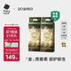 babycare金山茶花紙尿褲M50片*2包(6-11kg)嬰兒尿不濕【新老混發(fā)】