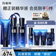 百雀羚（PECHOIN）護(hù)膚套裝幀顏男士3件套（潔水乳）抗皺緊致品質(zhì)國(guó)貨父親節(jié)送爸爸