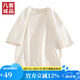 凡客誠(chéng)品凡客誠(chéng)品vancl官方店 抑菌休閑純色寬松短袖 淺米 XL
