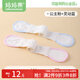 媽媽果（org.mama）新生兒嬰兒尿布介子帶可調(diào)節(jié)松緊尿布扣尿片固定帶寶寶尿布綁帶 粉色1條+藍(lán)色1條_ 2條裝