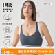愛美麗IMIS 女士?jī)?nèi)衣都市極簡(jiǎn)無鋼圈背心式薄款隱孔杯運(yùn)動(dòng)文胸IM17BRC2 太空灰 L 170