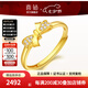 喜鉆 5G黃金鑲鉆女戒在逃公主蝴蝶結(jié)鉆石戒指999足金訂婚鉆戒生日禮物 12號圈（5分鉆）