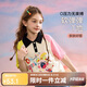ASK JUNIOR女童夏裝2025薄款透氣撞色甜美可愛休閑短袖t桖女童 米白色 160