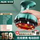 奧克斯（AUX） 刮痧儀電動(dòng)刮痧儀器家用刮痧拔罐經(jīng)絡(luò)疏通拔罐儀父親節(jié)禮物 【充電款】24磁頭+9檔調(diào)節(jié)+紅光殺菌/翡翠綠