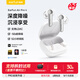 EarFun 麗耳【旗艦款】AirPro4主動(dòng)降噪藍牙耳機Hi-Fi音質(zhì)真無(wú)線(xiàn)入耳式防水防汗通話(huà)降噪超長(cháng)續航游戲運動(dòng) 重低音|強降噪 珠光白 支持7天試用|18月質(zhì)保|順豐閃發(fā)