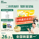 英氏（Engnice）嬰幼兒加鋅面條豬肝菠菜味225g輔食小寶寶嬰兒兒童早餐蔬菜面細(xì)面