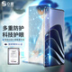 0度 適用一加10Pro鋼化膜防藍光護眼手機膜防眩光減反光電競磨砂全屏覆蓋曲面防摔防指紋高清保護貼膜 護眼升級醫護版(高清高透) 一加10pro