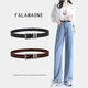 法萊阿瑪尼（FALAMAONE）皮帶女款真皮百搭2025新款腰帶女士針扣時(shí)尚裝飾牛仔連衣裙褲帶 PD81012/百搭黑色 110cm 生日禮物送女友老婆