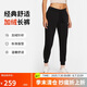 耐克（NIKE）女運動(dòng)褲 冬季針織加絨束腳休閑褲 溫暖舒適 DQ5192-010 黑 XL