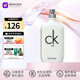 卡文克萊（Calvin Klein）ck因為你喜歡你男士女士香水100ml 生日禮物送女友男友紀念禮物 CK all男士淡香水100ml簡(jiǎn)裝