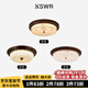 紐思維爾美式復(fù)古客廳吊吸頂燈中古風(fēng)鈴蘭花朵餐廳吊燈全光譜臥室主燈中山 三室組合（套餐1） 三色變光