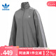 ADIDAS阿迪達(dá)斯三葉草女子夾克外套OVERSIZED TT運(yùn)動休閑夾克外套JD3394 JD3394 S