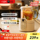 World Kitchen康寧養生壺多功能家用小型辦公室全自動(dòng)全玻璃恒溫壺0.5L迷你養生杯煮茶器煮茶壺【玻璃茶漏款】
