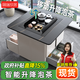 瑞欣居（ruixinju） 巖板移動(dòng)功夫茶桌小茶幾一體簡(jiǎn)約家用陽(yáng)臺輕奢小戶(hù)型升降茶臺桌 80*80cm【巖板智能升降茶桌】