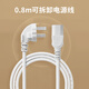 權尚 TRANS SHOW【德國品牌】燒水壺電熱水壺家用大容量恒溫保溫全自動(dòng)一體 316L不銹鋼無(wú)縫內膽 2025新款原裝正品 1.7L 【勿拍】贈0.8m電源線(xiàn)【單拍不發(fā)】 90天免費試用