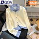 DGOV假兩件拼接針織毛衣開衫女秋季2025新款法式別致甜美短款上衣外套 白色zt M （建議95-105斤）