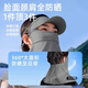 牧余防曬面罩遮全臉帽檐一體護頸女夏季透氣遮陽(yáng)帽眼角帽檐臉冰絲口罩 灰色防曬面罩【一件裝】