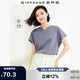 佐丹奴短袖T恤女戶(hù)外穿搭涼感純色小V領(lǐng)連片袖上衣女05325423