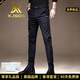 XJSGS官方國際正品牌男士高端休閑褲2025秋季修身小腳褲輕奢侈男裝長褲 高檔黑色【現(xiàn)貨速達(dá)】 春秋款 32 建議【腰圍2尺5】