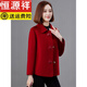 恒源祥雙面羊絨大衣女秋冬新款顯瘦氣質(zhì)小個(gè)子短款100純羊毛呢外套 駝  長(zhǎng)62左右 L 建議106-115斤內(nèi)