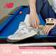 NEW BALANCE 七夕禮物 休閑鞋男鞋女鞋情侶舒適夏季輕便運動鞋5740系列M5740TA 43