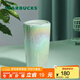 星巴克（Starbucks）杯子咖啡杯水波款仙霧綠雙層帶蓋陶瓷杯355ml水杯七夕教師送禮