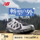 NEW BALANCE NB官方運(yùn)動(dòng)鞋男鞋女鞋戶外越野復(fù)古休閑鞋410系列 深灰藍(lán)/銀色 MT410GS5 42 (腳長(zhǎng)26.5cm)