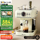 小熊（Bear）咖啡機(jī)半自動(dòng) 家用小型意式咖啡粉膠囊可用 20Bar高壓萃取強(qiáng)勁蒸汽奶泡 KFJ-E12Q5