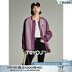 初語(yǔ)深紫色加厚拼接毛絨立領(lǐng)棒球服棉衣女2023冬季新款棉服厚外套 深紫色 M