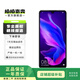 華為（HUAWEI）nova 4e 安卓智能 華為 二手手機 幻夜黑 6G+128G