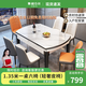 奧利克絲 亮光巖板餐桌椅組合 現(xiàn)代簡約實木餐桌可伸縮折疊圓桌吃飯桌子 亮光雪山白-黑白框架輕奢皮椅款 1.35米 一桌六椅【12MM加厚巖板】
