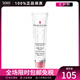 伊麗莎白雅頓（Elizabeth Arden）8小時(shí)經(jīng)典潤澤面霜 持久補水保濕 七夕節禮物 潤澤霜(無(wú)香味) 50ml