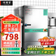 好廚官蒸飯柜商用電蒸箱大容量蒸飯車食堂餐廳家廚房雙門智能蒸飯箱燃?xì)庖夯瘹庹舭鼨C蒸包爐蒸飯器電蒸爐 【標(biāo)準(zhǔn)用電款】大6盤 220V/380V