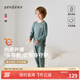 junejunior兒童保暖內(nèi)衣套裝圓領(lǐng)春秋季蠶絲羊毛秋衣秋褲打底居家睡衣 瑪瑙綠 120 （圓領(lǐng)）