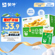 蒙牛早餐奶麥香味250ml×16盒 吳磊同款 早餐伴侶燕麥醇香