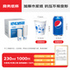 Sodolike尚島 一次性紙杯 230ml加厚紙杯整箱1000只裝 辦公商務家用水杯子